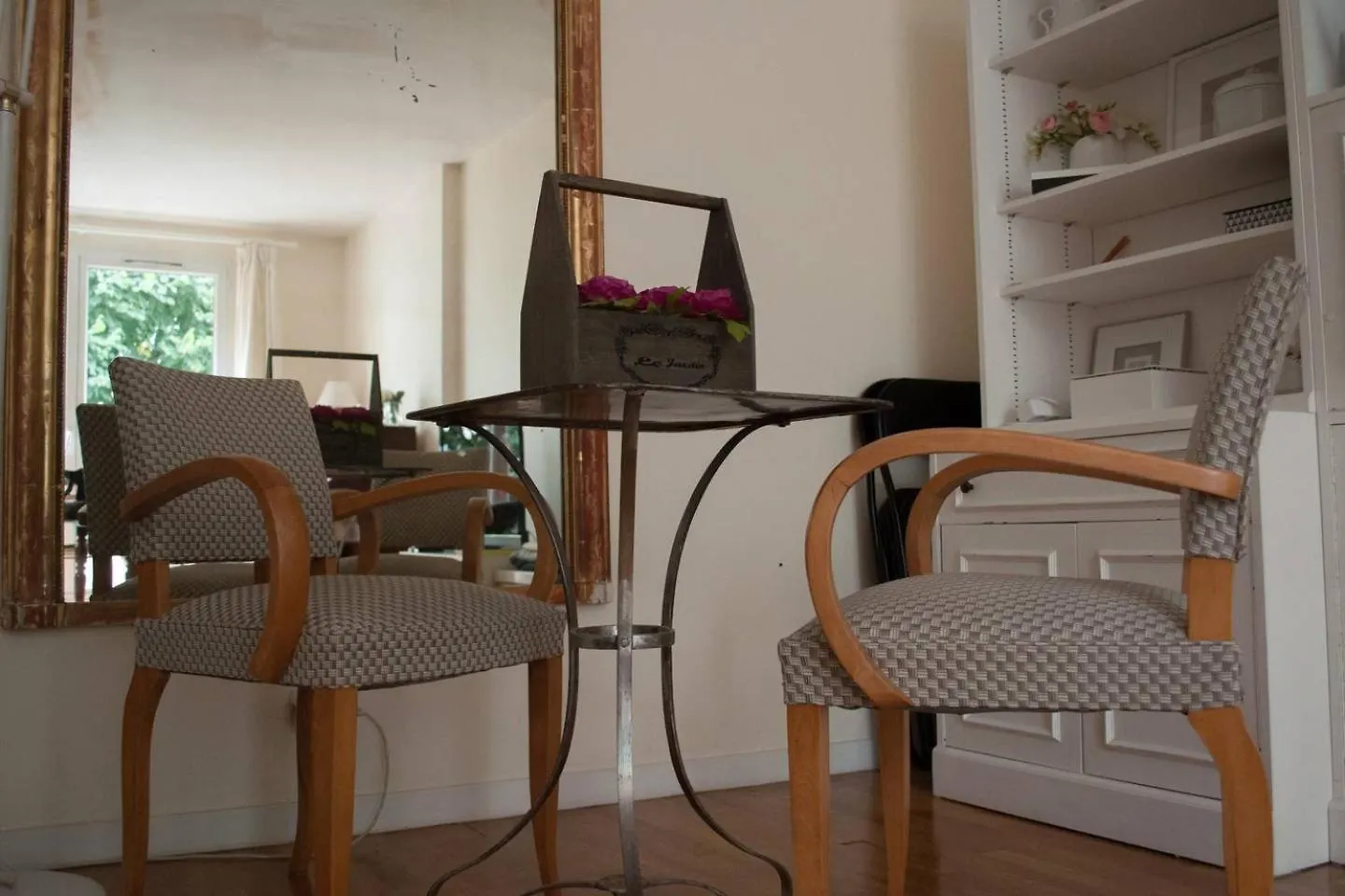 Guestready - Aconchegante E Luminoso Apto Em Paris Apartment 0*,  France
